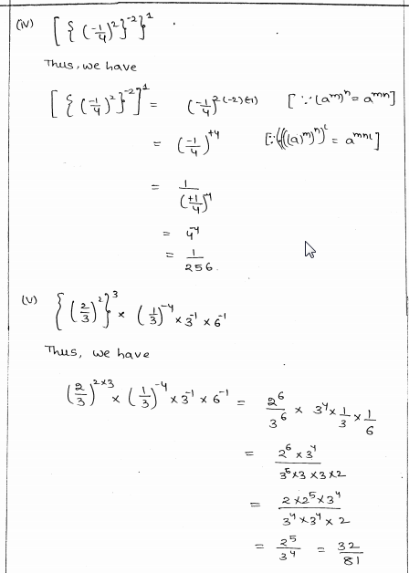 RD Sharma Class 8 Solutions Chapter 2 Powers Ex 2.2 Q 7 i