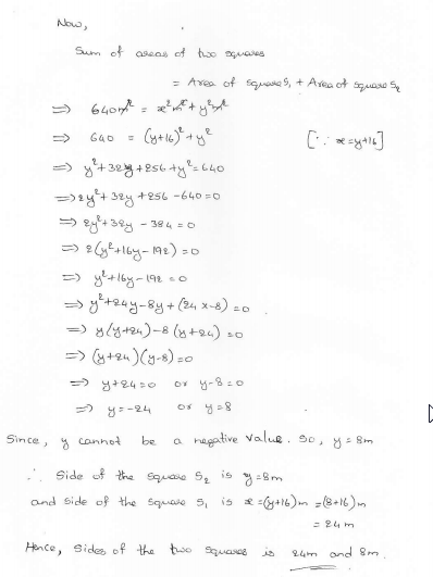 Rd-sharma-class-10-solutions-chapter-8-Quadratic-Equations-ex-8.11-Q7 i
