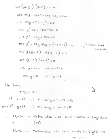 Rd-sharma-class-10-solutions-chapter-8-Quadratic-Equations-ex-8.13-Q10 i