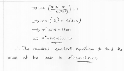 Rd-sharma-class-10-solutions-chapter-8-Quadratic-Equations-ex-8.2-q6.1