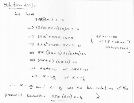 Rd-sharma-class-10-solutions-chapter-8-Quadratic-Equations-ex-8.3-q10