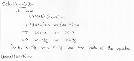 Rd-sharma-class-10-solutions-chapter-8-Quadratic-Equations-ex-8.3-q2