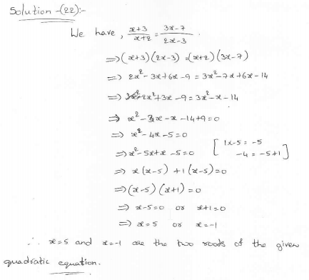Rd-sharma-class-10-solutions-chapter-8-Quadratic-Equations-ex-8.3-q22