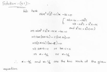 Rd-sharma-class-10-solutions-chapter-8-Quadratic-Equations-ex-8.3-q41