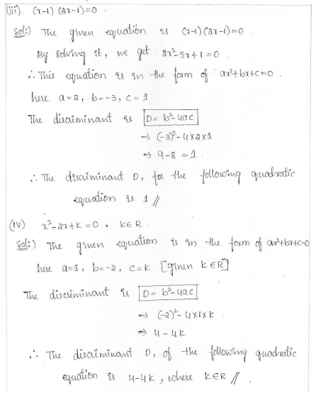 Rd-sharma-class-10-solutions-chapter-8-Quadratic-Equations-ex-8.5-q1.ipng