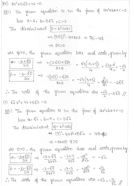 Rd-sharma-class-10-solutions-chapter-8-Quadratic-Equations-ex-8.5-q2 iv