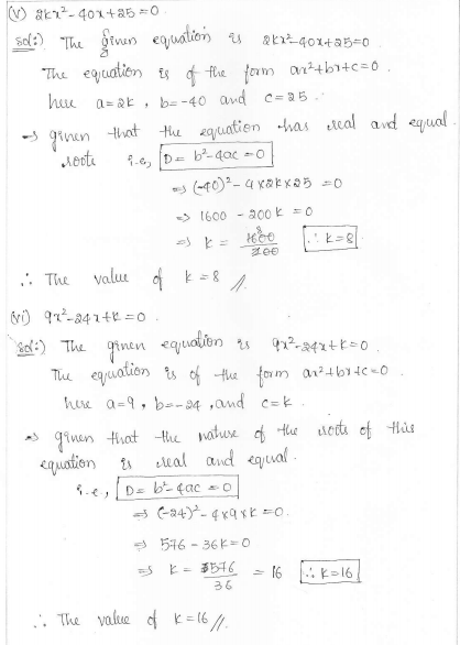 Rd-sharma-class-10-solutions-chapter-8-Quadratic-Equations-ex-8.6-q2 ii
