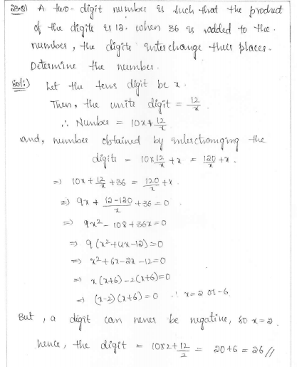 Rd-sharma-class-10-solutions-chapter-8-Quadratic-Equations-ex-8.7-q23