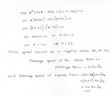 Rd-sharma-class-10-solutions-chapter-8-Quadratic-Equations-ex-8.8-Q11 i png