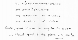 Rd-sharma-class-10-solutions-chapter-8-Quadratic-Equations-ex-8.8-Q7 i