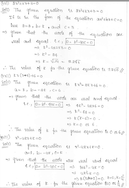 Rd-sharma-class-10-solutions-chapter-8-quadratic-Equations-ex-8.6-q2 xv