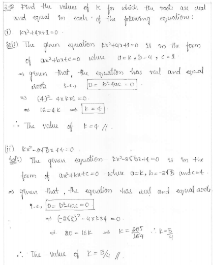 Rd-sharma-class-10-solutions-chapter-8-quadratic-Equations-ex-8.6-q2