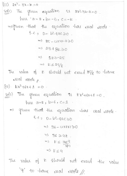 Rd-sharma-class-10-solutions-chapter-8-quadratic-Equations-ex-8.6-q3 i