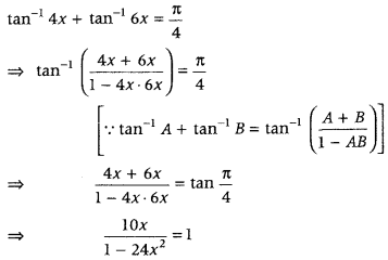 Inverse Trigonometric Functions Class 12 Maths Important Questions Chapter 2 24