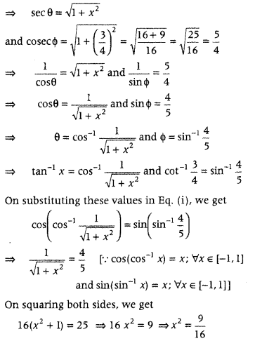 Inverse Trigonometric Functions Class 12 Maths Important Questions Chapter 2 27