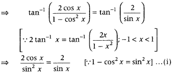 Inverse Trigonometric Functions Class 12 Maths Important Questions Chapter 2 29