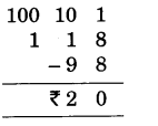 NCERT Solutions for Class 3 Mathematics Chapter-6 Fun With Give and Take Can You Help Nabeela Q2