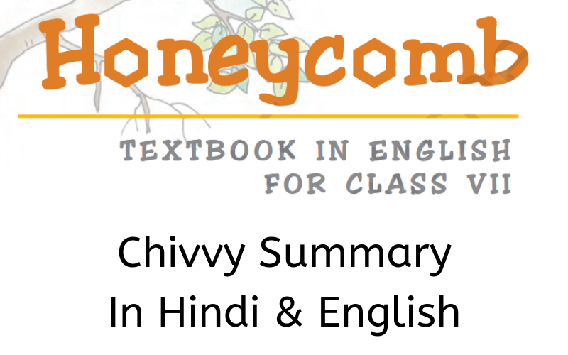Chivvy Summary Class 7 English
