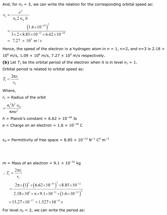 NCERT Solutions For Class 12 Physics Chapter 12 Atoms 6