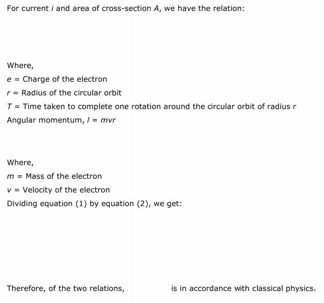 NCERT Solutions For Class 12 Physics Chapter 5 Magnetism and Matter 25