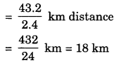 NCERT Solutions for Class 7 Maths Chapter 2 Fractions and Decimals Ex 2.7 5
