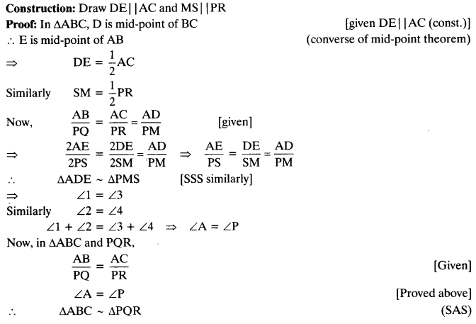 Ch 6 Maths Class 10 Ex 6.3 NCERT Solutions PDF Q14