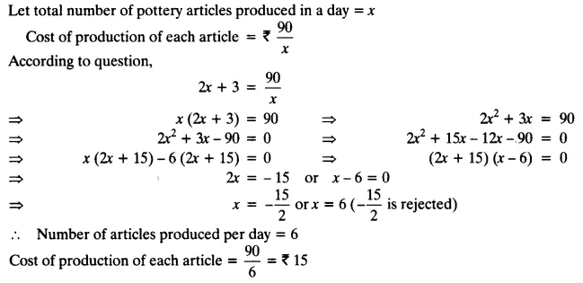 Chapter 4 Maths Class 10 NCERT Solutions Exercise 4.2 PDF Download Q6
