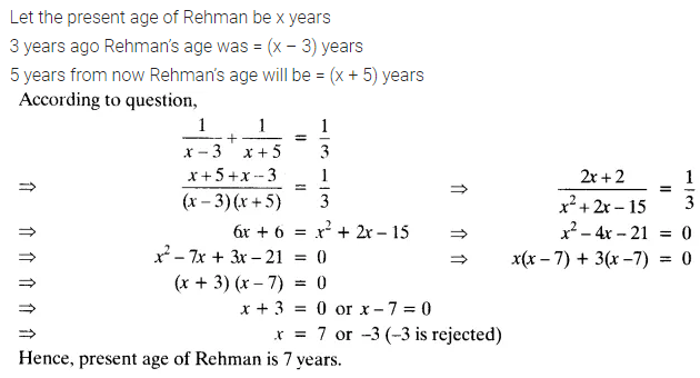 Chapter 4 Maths Class 10 NCERT Solutions Exercise 4.3 PDF Download Q4