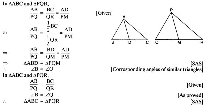 Chapter 6 Maths Class 10 Ex 6.3 NCERT Solutions PDF Q12