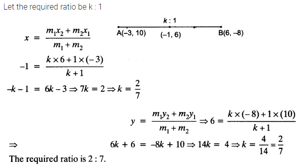 Coordinate Geometry Class 10 Maths NCERT Solutions Ex 7.2 PDF Free Download Q4