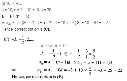 Ex 5.2 Class 10 Maths NCERT Solutions Arithmetic Progression Q2