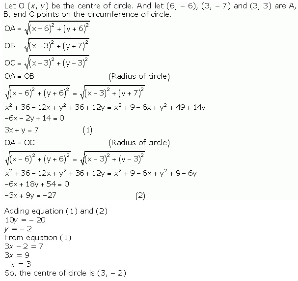Ex 7.4 Class 10 Maths NCERT Solutions Ch 7 Coordinate Geometry PDF Download Q3