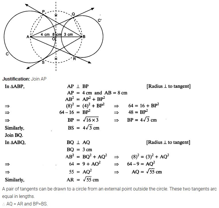 Exercise 11.2 Class 10 NCERT Solutions PDF Q5.1