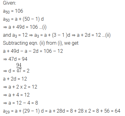 Exercise 5.2 Class 10 Maths NCERT Solutions Arithmetic Progression Q8