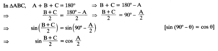 Exercise 8.3 Class 10 NCERT Solutions Chapter 8 Trigonometry PDF Q6