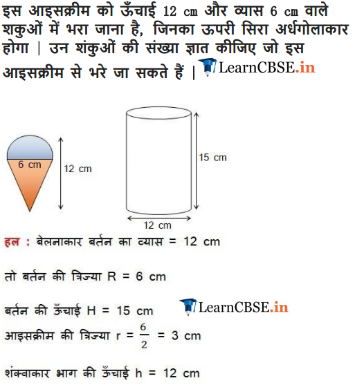 NCERT Solutions for Class 10 Maths Chapter 13 Exercise 13.3 Surface Areas and Volumes in pdf