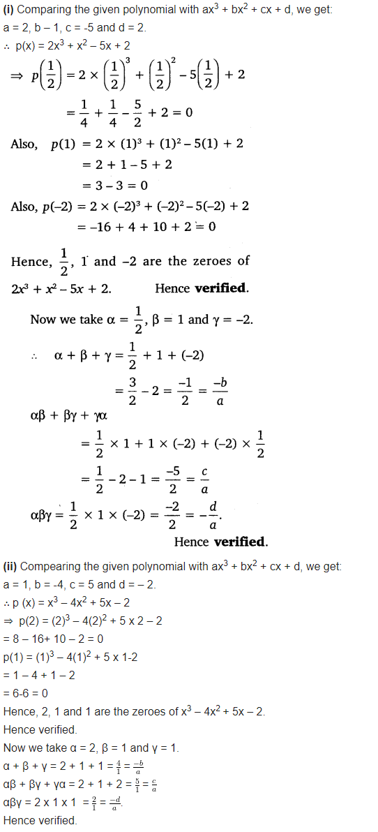 NCERT Solutions for Class 10 Maths Chapter 2 Polynomials Ex 2.4 Q1