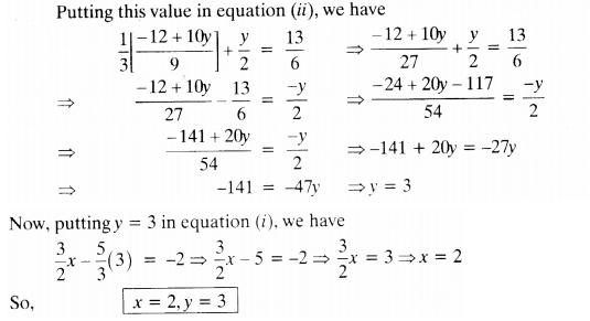 NCERT Solutions for Class 10 Maths Chapter 3 Pdf Pair Of Linear Equations In Two Variables Ex 3.3 Q1.3