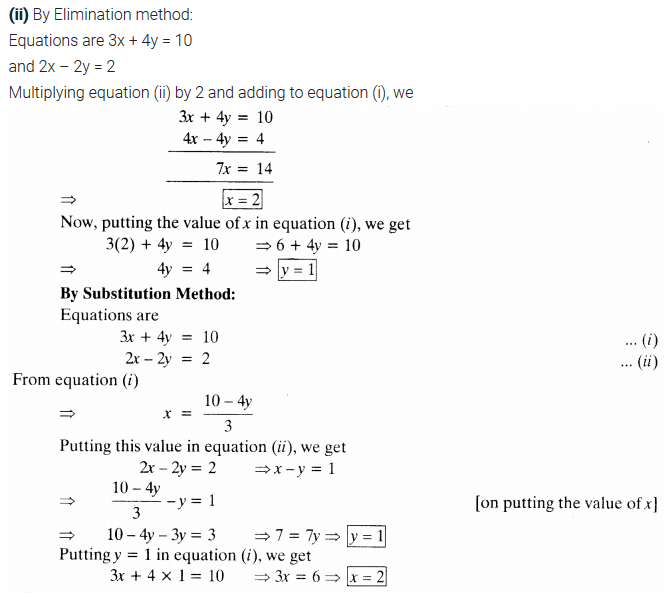NCERT Solutions for Class 10 Maths Chapter 3 Pdf Pair Of Linear Equations In Two Variables Ex 3.4 Q1.1