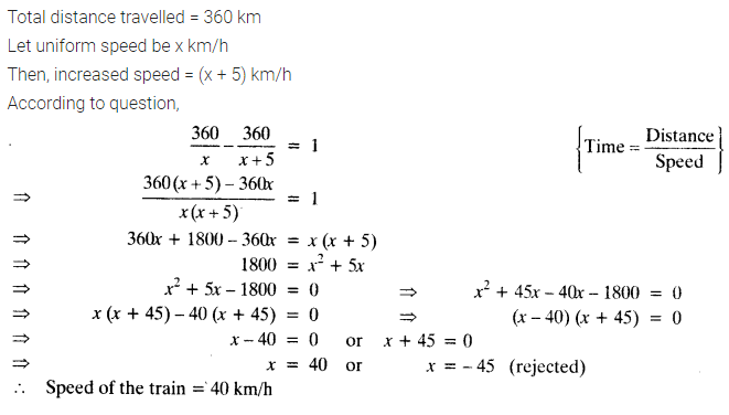 NCERT Solutions for Class 10 Maths Chapter 4 Quadratic Equations Exercise 4.2 Q8