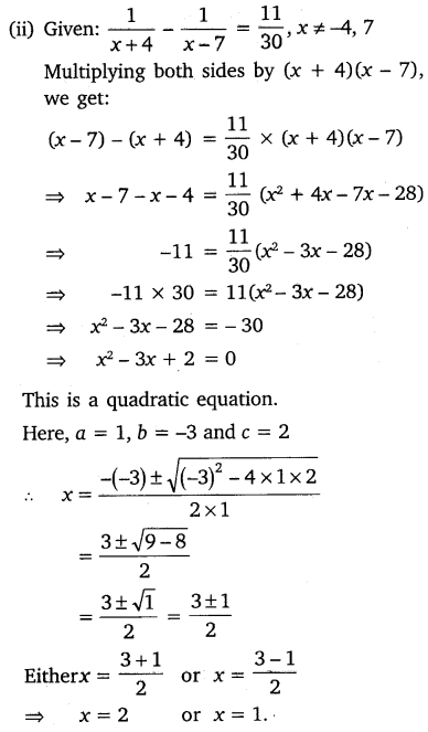 NCERT Solutions for Class 10 Maths Chapter 4 Quadratic Equations Q3.1