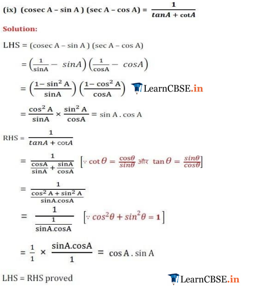 10 Maths Chapter 8 Exercise 8.4 Question 1 and 2 in Hindi Medium