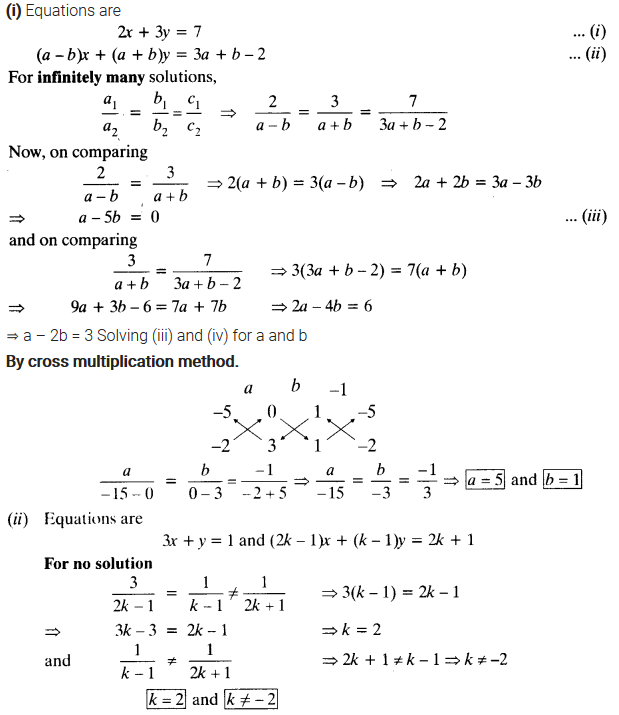 Pair Of Linear Equations In Two Variables Class 10 Maths NCERT Solutions Ex 3.5 Q2