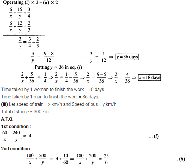 Pair Of Linear Equations In Two Variables Class 10 Maths NCERT Solutions Ex 3.6 Q2.1