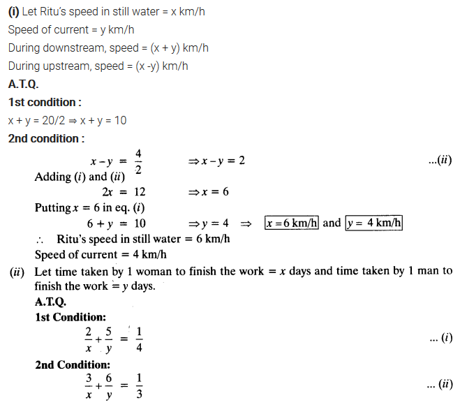 Pair Of Linear Equations In Two Variables Class 10 Maths NCERT Solutions Ex 3.6 Q2