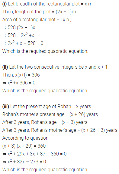 Quadratic Equations Class 10 Maths NCERT Solutions Chapter 4 Ex 4.1 Q2