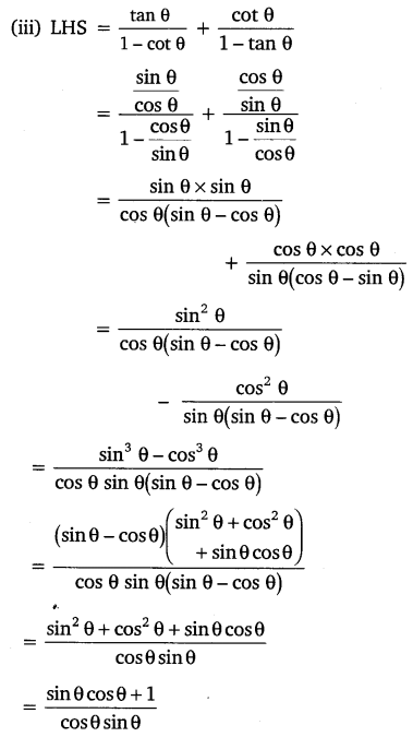 Trigonometry Class 10 Chapter 8 Exercise 8.4 Free PDF Download Q5.1