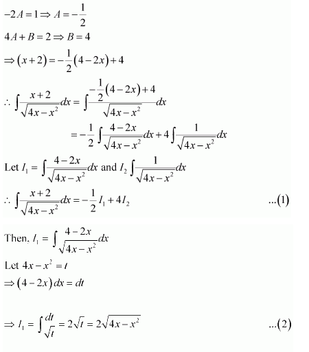 Class 12 Maths Solutions Ex 7.4 Q 19 - i
