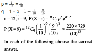 Probability Class 12 Maths NCERT Solutions Chapter 13 Ex 13.5 Q 13