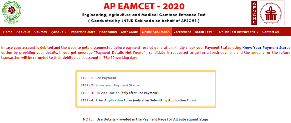 AP EAMCET 2020